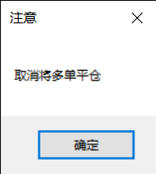 苍龙I1.0.0